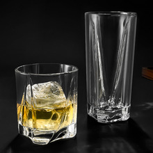 家用威士忌酒杯创意扭扭杯KTV酒吧啤酒杯耐热白酒杯烈酒杯玻璃杯