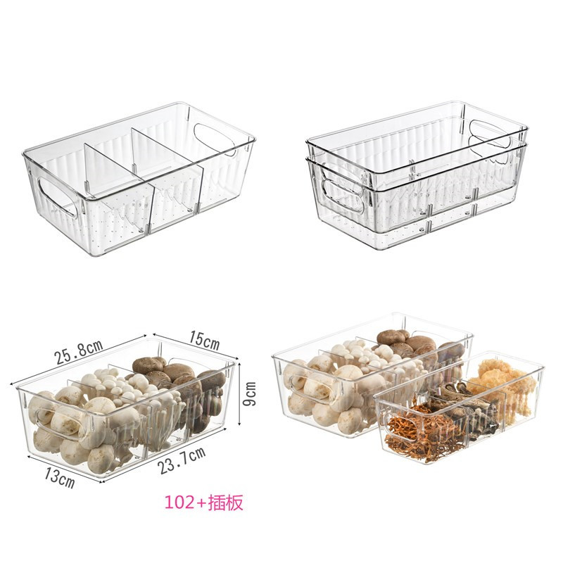 可叠装冰箱收纳盒三件套方形保鲜盒食品级蔬菜整理厨房储物盒带盖
