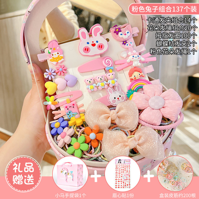 Korean Style Children Hair Accessories Gift Box Suit Baby Barrettes Cute Little Princess Jewelry Box Birthday Hairpin Rubber Band Headdress