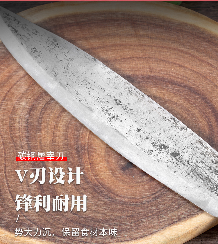 厂家供应古法锻造杀猪刀屠宰刀剔骨开边割肉刀传统屠宰切肉刀批发