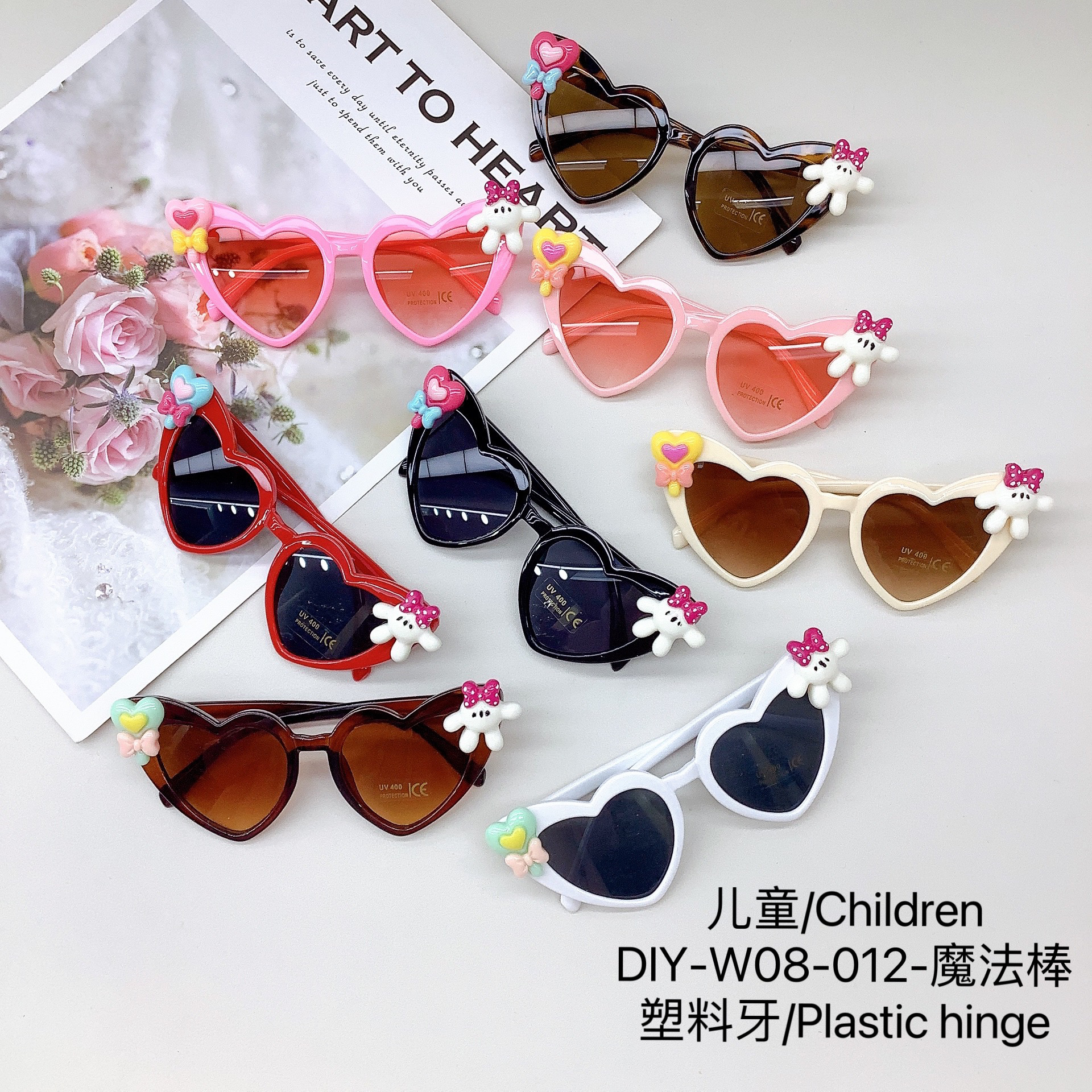 Fashion Kids Sunglasses Cute Cartoon Magic Wand Girls Sunglasses Party Gathering Sun Protection UV Protection Boy