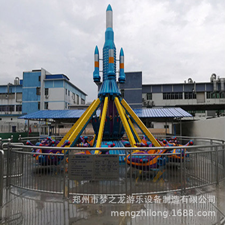 黑龙江哈尔滨户外旋转升降飞机16座豪华自控飞机游乐场游乐设施