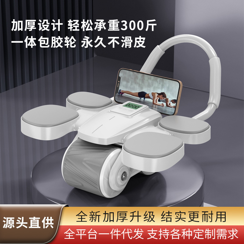 时尚双轮不回弹健腹轮静音腹肌轮美腹瘦腹健身器材家用运动-阿里巴巴