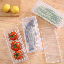 冰箱保鲜盒方形带厨房沥水鱼盒食物水果冷冻收纳盒透明果蔬密封盒