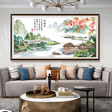 蒙娜丽莎皇室十字绣 江南春 新中式风景装饰画大幅客厅手工绣线