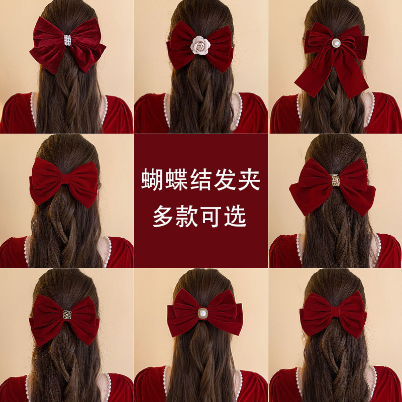 High-Grade Red Velvet Bow Hairpin Women's Back Clip Headdress 2024 New Year Hairpin New Year Hair Accessories