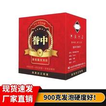 东元誉中发泡胶填缝剂门窗泡沫胶填充剂防水密封膨胀胶发泡剂隔热