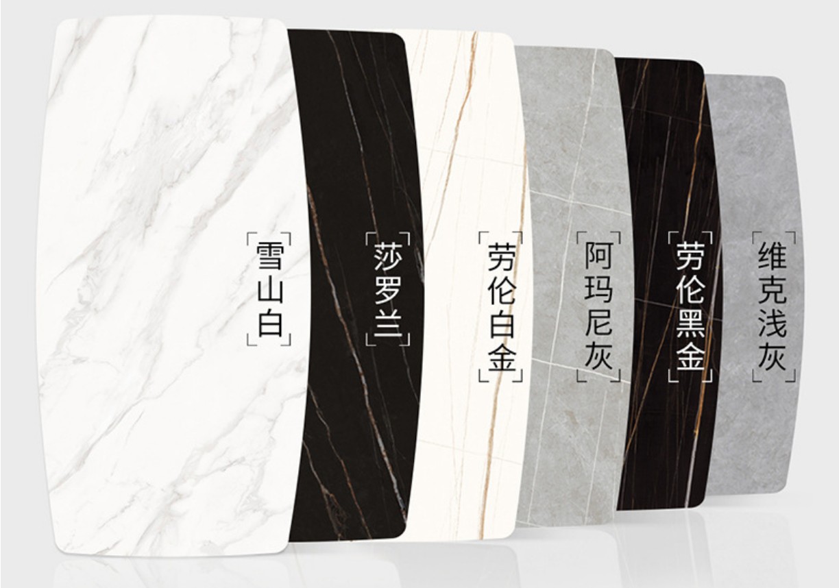 意式轻奢岩板餐桌现代简约家用小户型西餐桌高端亮光皮质网红饭桌