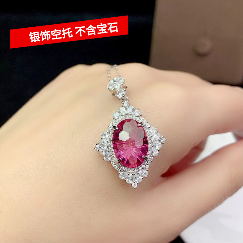 a06新款吊坠空托 925银吊坠银托时尚女椭圆10*14mm p1021-阿里巴巴