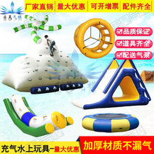 充气水上玩具陀螺儿童乐园设备跷跷板跳床冰山鸭子船淘气堡大滑梯