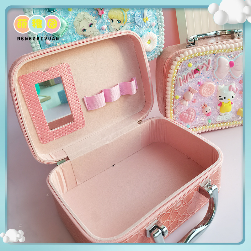 Children's Handmade DIY Waterproof Cosmetic Bag All-Match Cartoon Cute Cream Glue Handbag Girls' Toy Jewelry Box