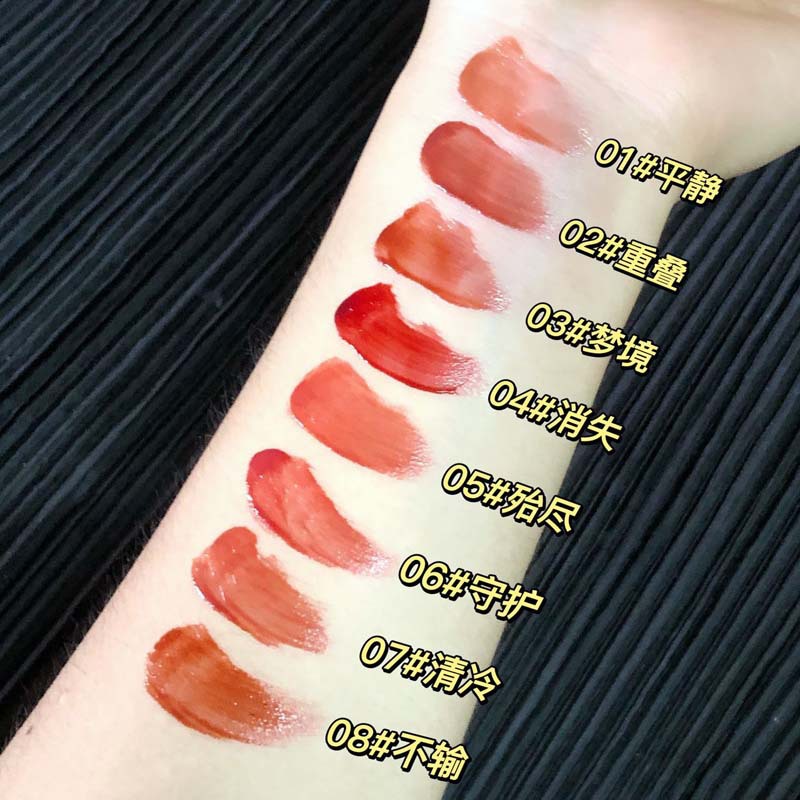 Herorange ~ Glacier Rock Mirror Lip Lacquer Lasting Moisturizing No Stain on Cup Plain Face White Water Light Feeling Glass Lip Gloss