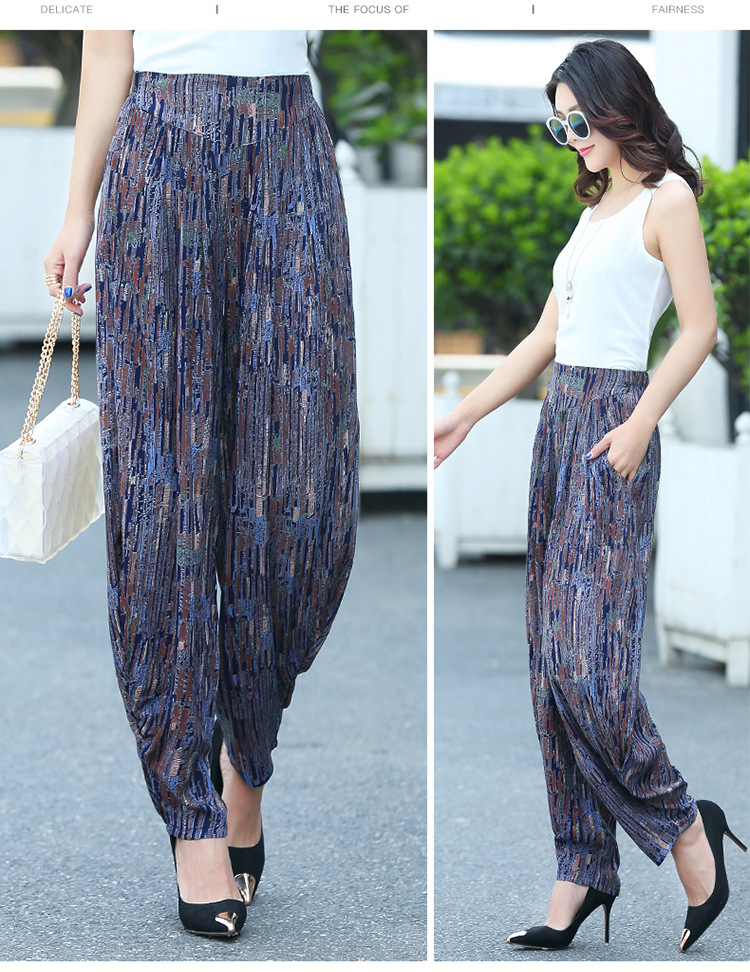 夏季纯棉绸裤女夏长裤宽松薄款绵绸睡裤大码人造棉裤子灯笼裤外穿