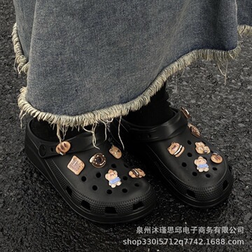 小红书同款ins咖啡洞洞鞋配饰鞋扣鞋花装饰扣卡扣crors配件diy