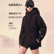 黑金90白鹅绒何超莲杨幂同款冲锋衣风壳4.0户外羽绒服女短款外套