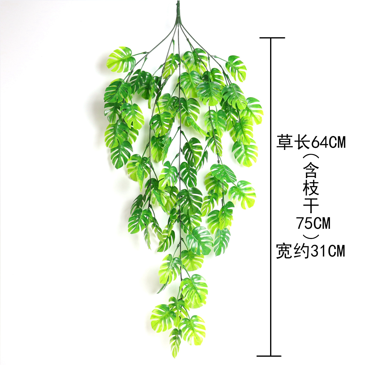 Cross-Border Artificial Plant Turtle Leaf Wall Hanging Rattan Green Leaf Decoration Indoor Ceiling Flower Vine Hanging Basket Turtle Bamboo