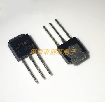 2sa1241-y 2sa1241 to-251 pnp放大三极管 2a/50v-阿里巴巴