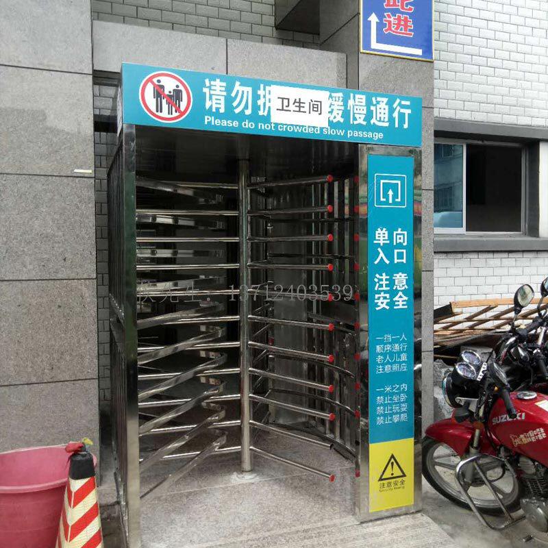 超市手推梳状单向门定制 车站只出不进单向转闸门禁不锈钢梳状门