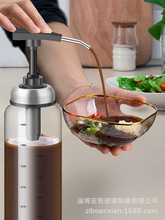 蚝油瓶玻璃油壶酱料挤压瓶家用沙拉酱按压器厨房用品高硼硅油壶