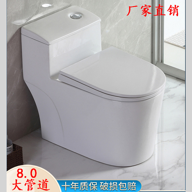 恒洁卫浴 官网_恒洁卫浴官网怎么样_恒洁卫浴官网