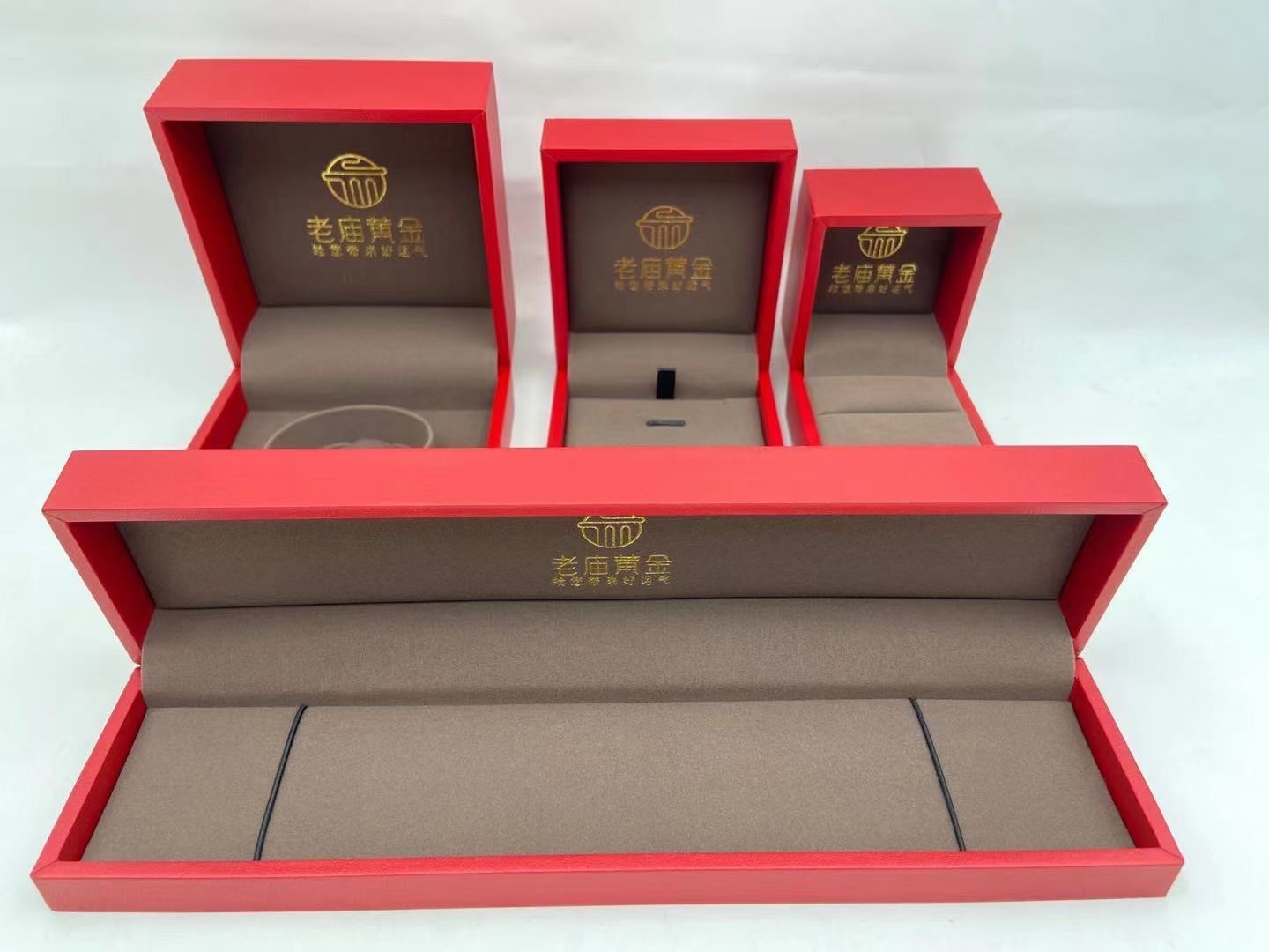 外盒周大生材料盒胶 厚边首饰盒金店戒指吊坠手镯项链盒 印 logo