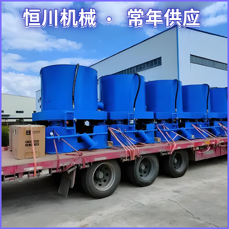 离心机连续选矿常年供应 黄金选金离心机 回收率高水套式分离设备