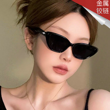 猫眼星星小框墨镜女 欧美辣妹ins街拍嘻哈眼镜时髦素颜太阳眼镜男