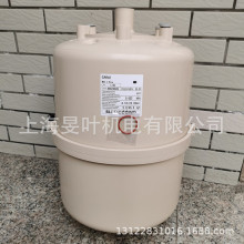 BLCT4DOOWO阻燃卡乐加湿桶25kg45KG适配雅士空调加湿器BLCT4D00W2