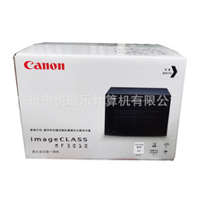 佳能打印机canon mf3010黑白激光一体打印机家用办公打印机