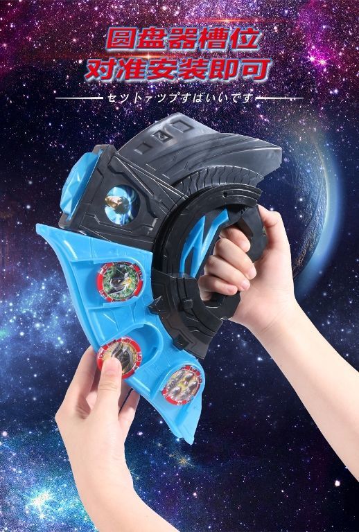 泽塔奥特曼升华器变身器黑暗版黄昏魔剑勋章卡片枪弓软胶人偶玩具