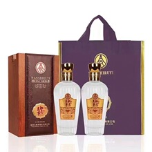 五粮液股份a级窖陈五星商务尊享白酒1/2瓶固态纯粮优级限时特价