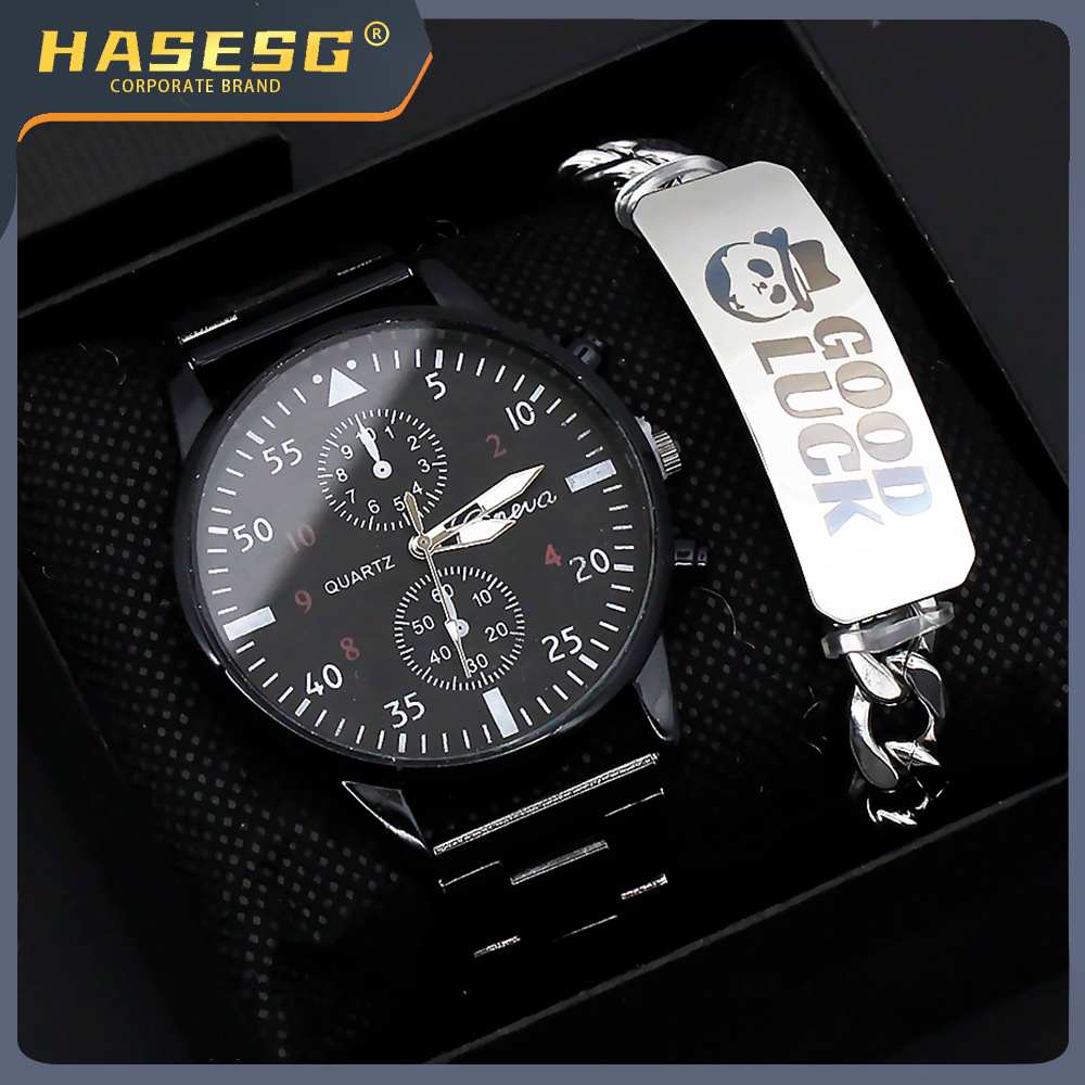 男士手表礼盒装 钛钢手链男款腕表潮流礼品石英学生表 watch men