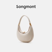 Songmont松月系列中号月弯包设计师款月牙包秋冬新品单肩腋下包包