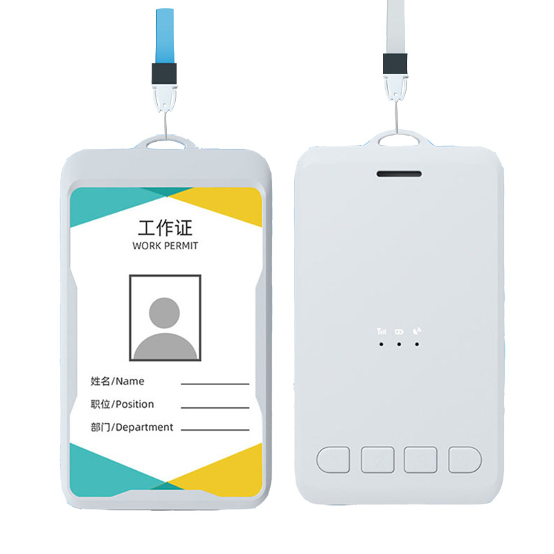 厂家经营4g智能电子学生卡 校讯通 工牌北斗gps定位考勤智慧卡