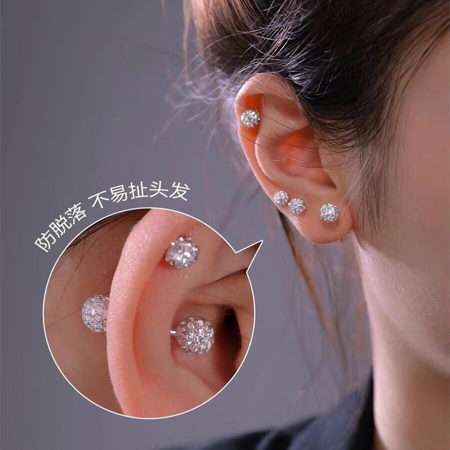 Diamond Ball Ear Stud Women's Ear-Caring Earrings 2022 New Trendy Special-Interest Design Ear Bone Stud High-Grade Earrings Autumn and Winter