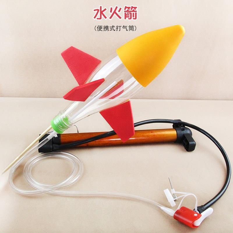 简易水火箭材料幼儿园学生diy手工火箭矿泉水饮料瓶活塞发射实验