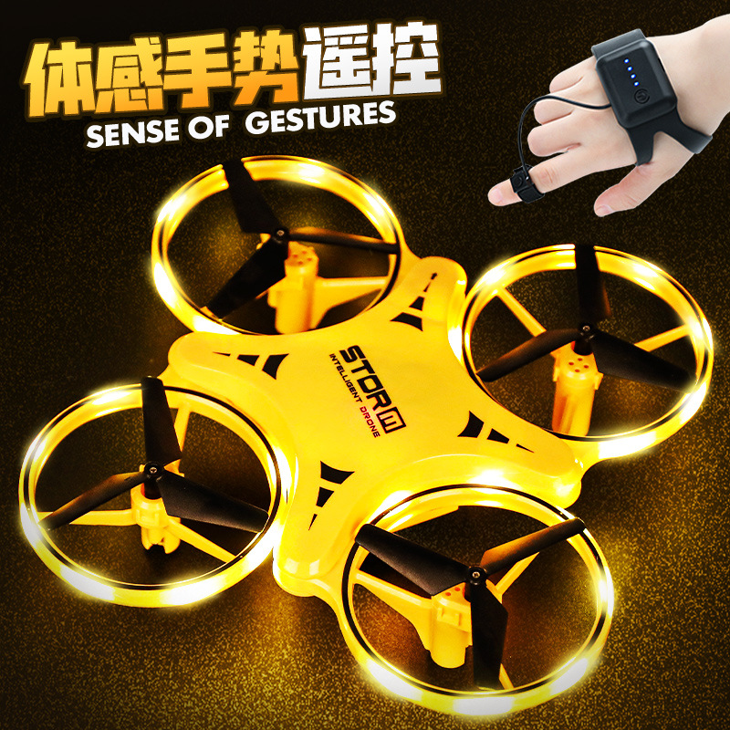 手势感应飞行器耐摔体感遥控无人机玩具航拍器小学生小型儿童飞机