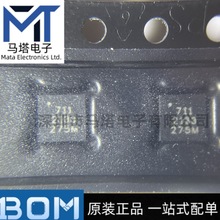 ACS711KEXLT-31AB-T 网版印刷711 封装QFN-12 电流感测器 原装正