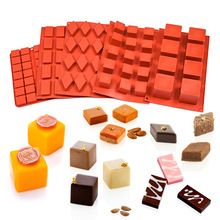 方形菱形魔方慕斯模立体硅胶烘焙模具法式甜点 巧克力果冻蛋糕模
