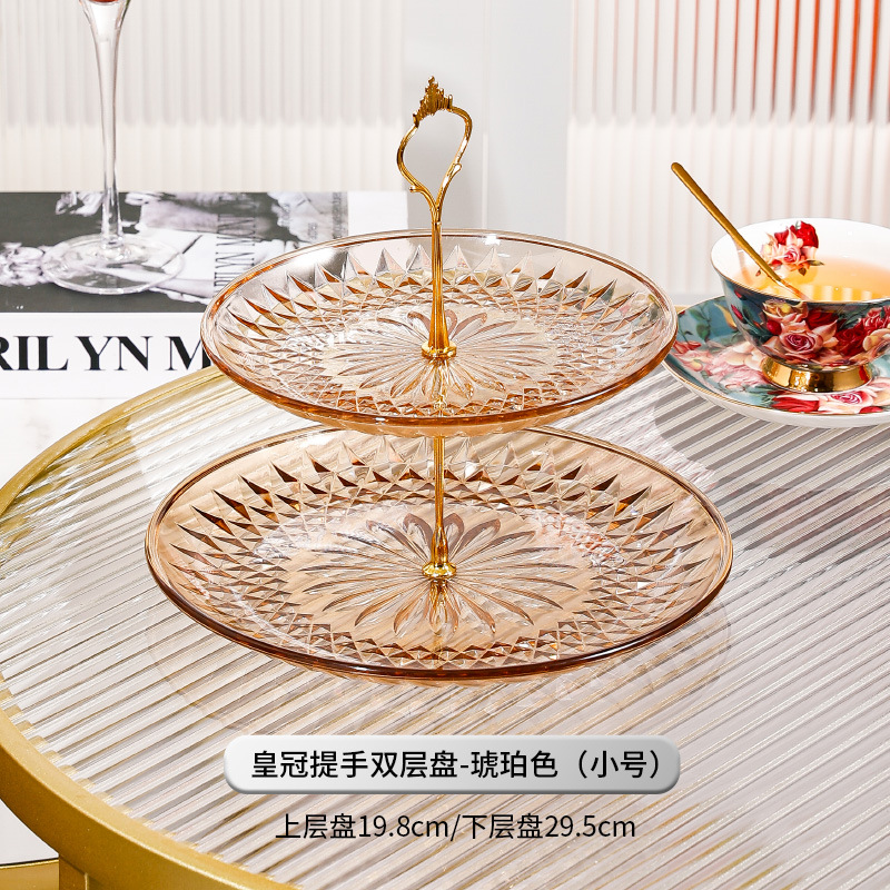 Light Luxury Fruit Plate Home Living Room and Tea Table Decoration Candy Plate Display Snack Dish Multi-Layer New Fruit Plate Front Desk