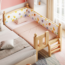 WT9P实木儿童床男孩单人床婴儿拼接大床边床加宽小床带护栏女孩公