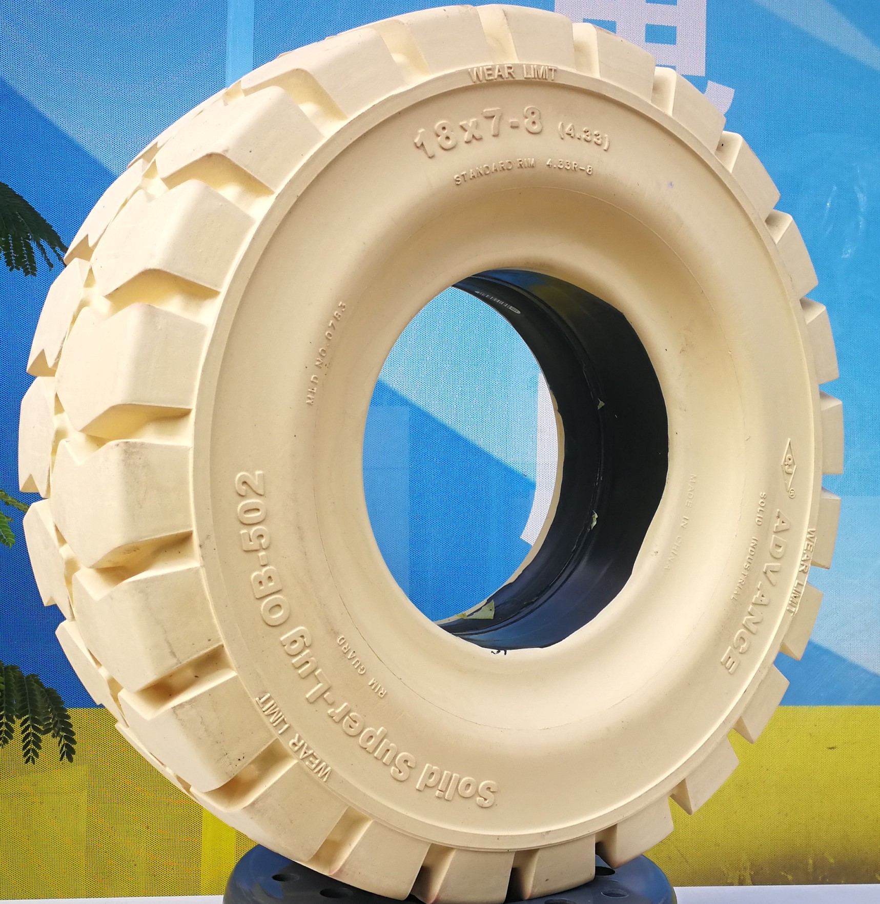 电动叉车无尘车间用前进超洁净实心轮胎2-3吨安全防爆刹车无痕