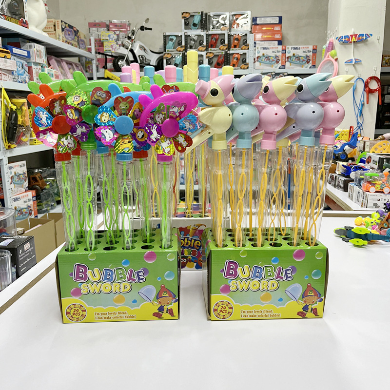 新款卡通泡泡儿童七彩吹泡泡水甩棒玩具义乌地摊夜市公园广场批发