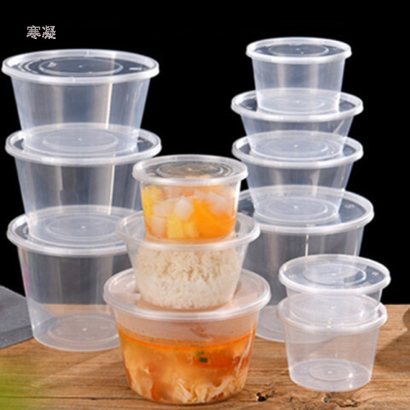 麻辣烫打包盒一次性餐盒饭盒方形圆形水果加厚带盖pp透明塑料碗