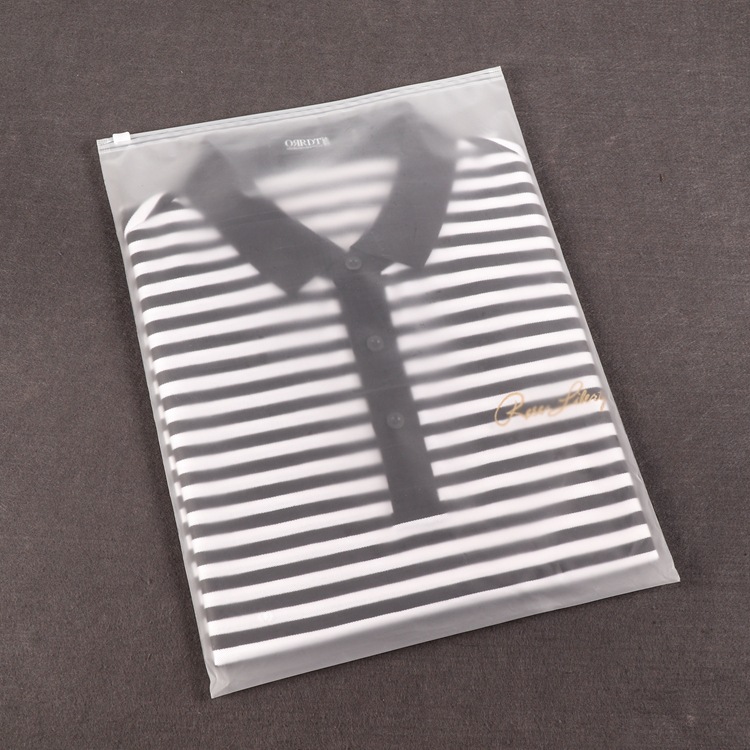 服装拉链袋透明自封拉链袋收纳服装袋塑料服装包装袋定制