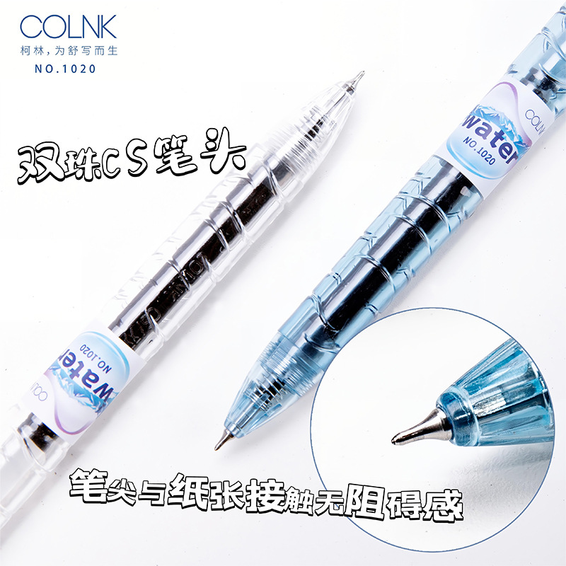 Kelin Good-looking Simple Large Capacity Student Brush Pen 0.5 Plastic Bottle Water Press Quick-Drying Pen Gel Pen