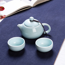 6ILY新品定窑两杯泡茶壶旅行茶具套装青瓷一壶二杯陶瓷礼品logo