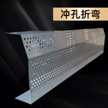 金属板网打孔板0.7不锈钢冲孔板 喷塑金属装饰穿孔板3孔2距冲孔网