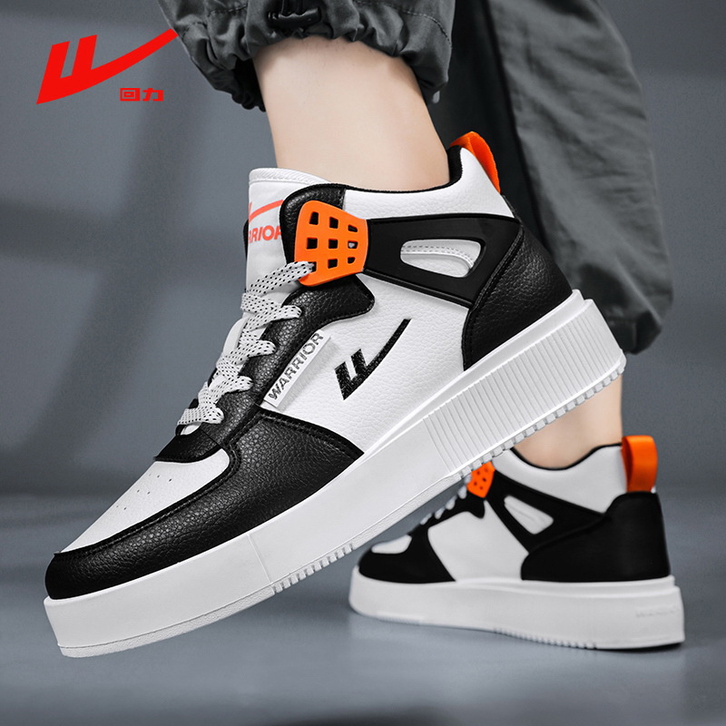 回力官方正品男鞋秋冬新款高帮aj空军一号板鞋时尚鞋