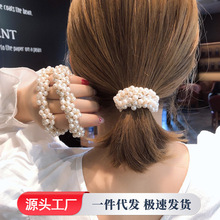韩版珍珠发饰女手链两用头绳 网红时尚高级感气质个性珍珠发圈